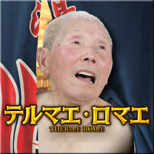 可愛い男性の画像を貼っていこう！