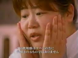 印象に残ってるCMは?