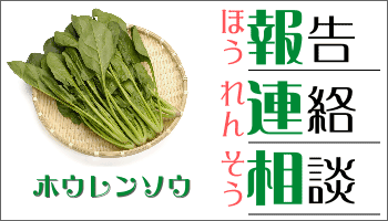 【ミヤネ屋･実況】競泳元日本代表 冨田尚也選手弁明会見