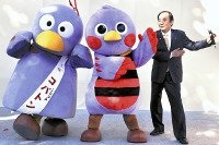 納得いかないことをつぶやくトピ