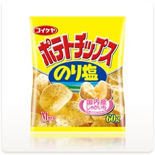 ◯◯は◯◯味！こだわりありますか？(OvO)