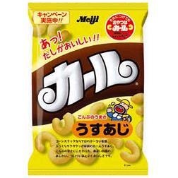 ◯◯は◯◯味！こだわりありますか？(OvO)