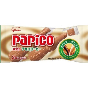 ◯◯は◯◯味！こだわりありますか？(OvO)