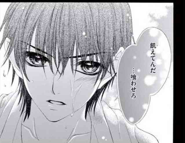 【アダルト注意】彼からの初エッチの誘われ方、どんな風に誘われるとキュンとしますか?
