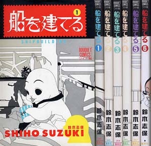 読み応えのある漫画