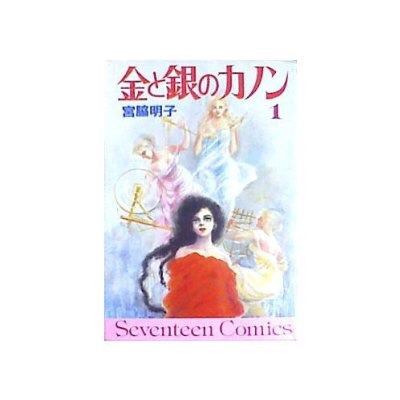 読み応えのある漫画