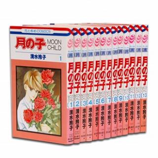 読み応えのある漫画