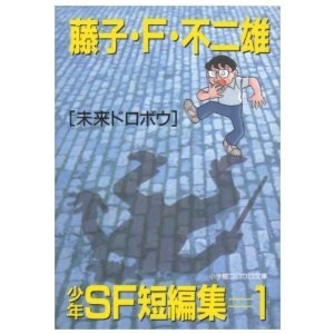 読み応えのある漫画