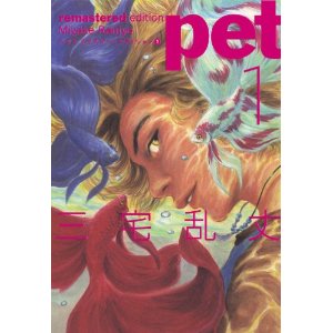 読み応えのある漫画