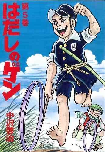 読み応えのある漫画