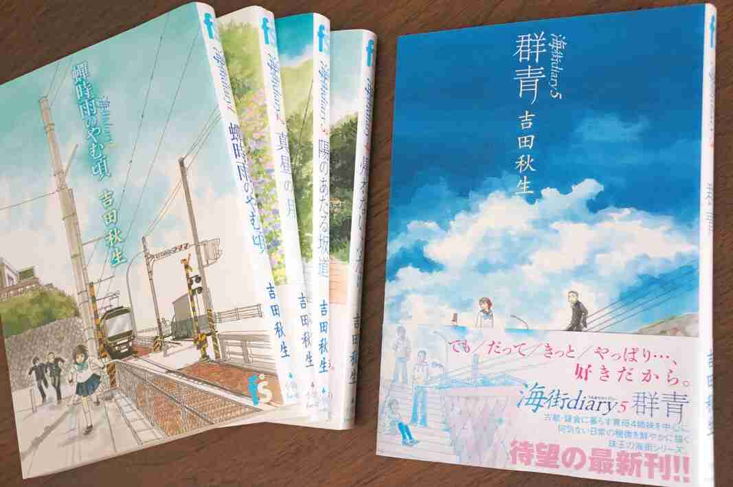 読み応えのある漫画