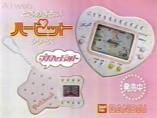 懐かしのゲーム
