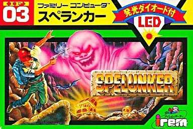 懐かしのゲーム