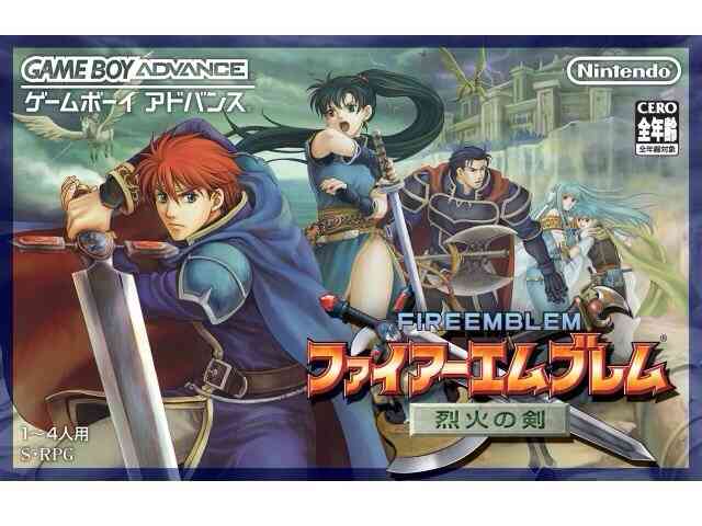 懐かしのゲーム