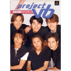 懐かしのゲーム