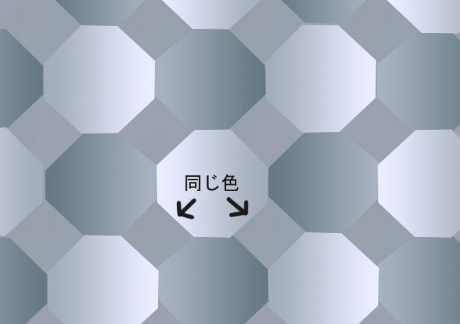 【閲覧微注意】目の錯覚画像を貼るトピ