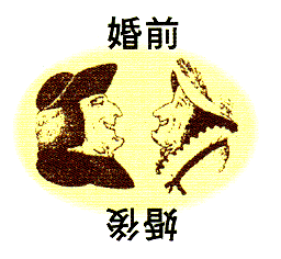 【閲覧微注意】目の錯覚画像を貼るトピ