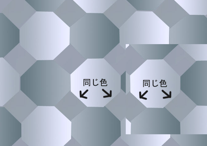 【閲覧微注意】目の錯覚画像を貼るトピ