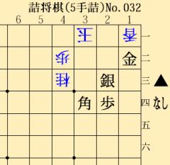 将棋好きな方！