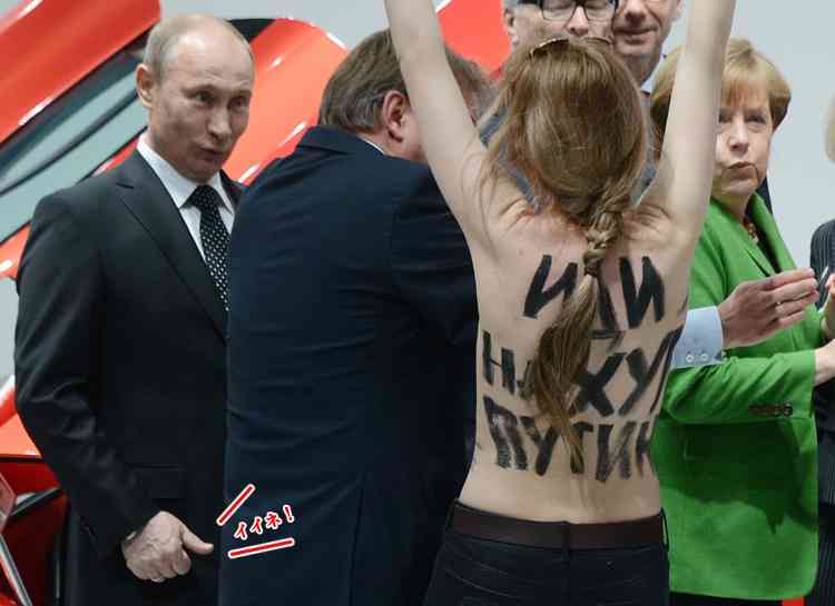 プーチン増殖計画？ロシア人女性にプーチン大統領の精子を提供し、「軍事および政治エリート」の創出を提案（ロシア議会）