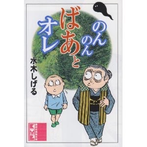 今、あなたが読んでいる本の名前を教えてください