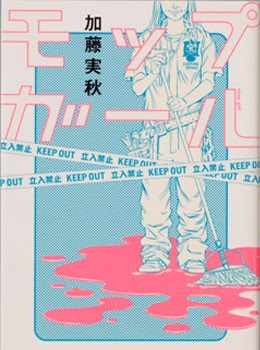 今、あなたが読んでいる本の名前を教えてください