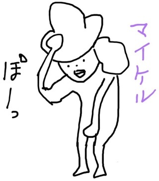 【実況・感想】ディア・シスター（第7話）