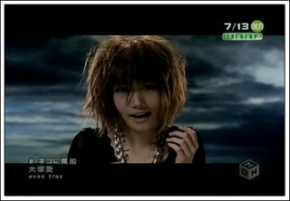 徹子の部屋に出演した中島美嘉のビジュアルが酷いと話題に