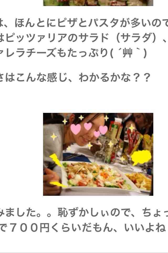 やしきたかじんさんの