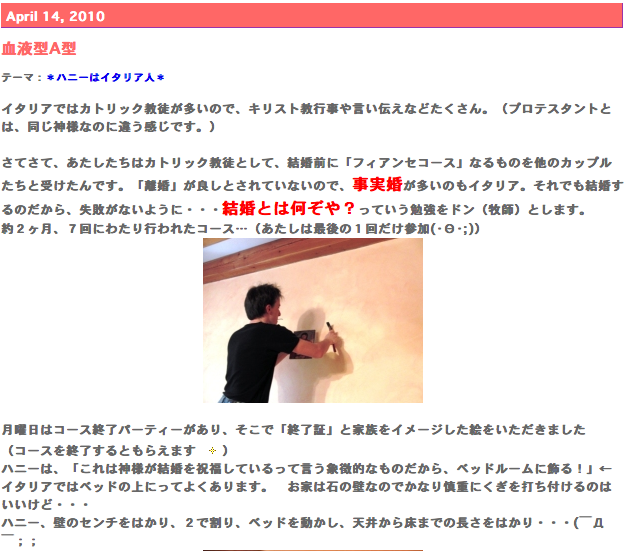 やしきたかじんさんの