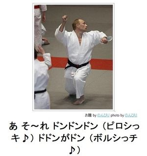 ロシアの出会い系サイトがおかしい…