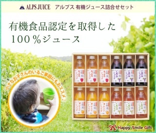 小説風に出来事を語るトピ（長文歓迎★(＾ω＾)）