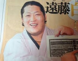 ありのまま、号泣、ゴーストライター…流行ネタが満載の「人生ゲームオブザイヤーII」をタカラトミーが発売ww