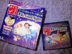 まったり居酒屋開店～６店舗目！