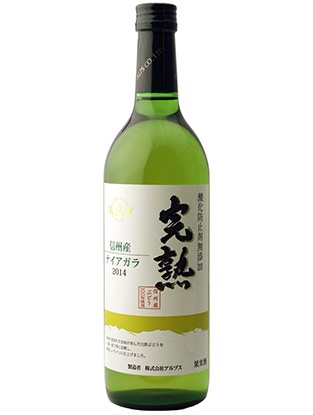 まったり居酒屋開店～６店舗目！