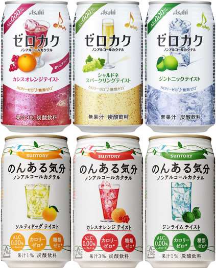 まったり居酒屋開店～６店舗目！