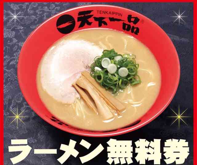 まったり居酒屋開店～６店舗目！