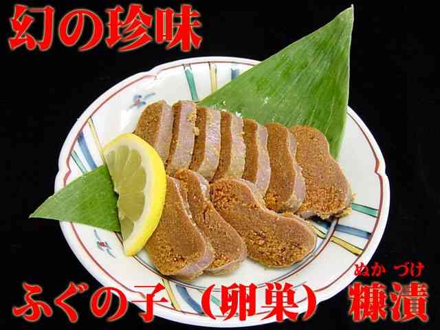 まったり居酒屋開店～６店舗目！