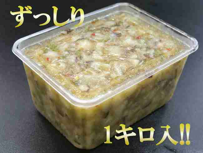 まったり居酒屋開店～６店舗目！
