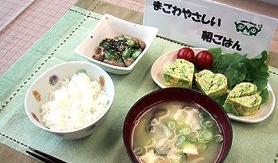 まったり居酒屋開店～６店舗目！