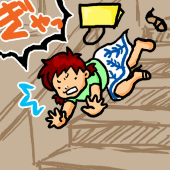 最近恥をかいたこと。