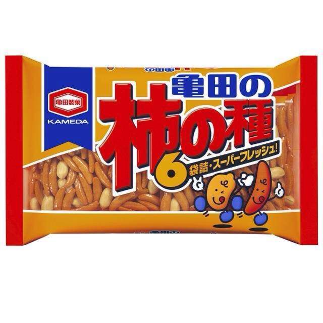 スネ夫のママ口調でお話するトピざますpart2