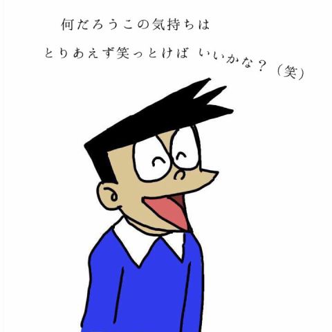 スネ夫のママ口調でお話するトピざますpart2