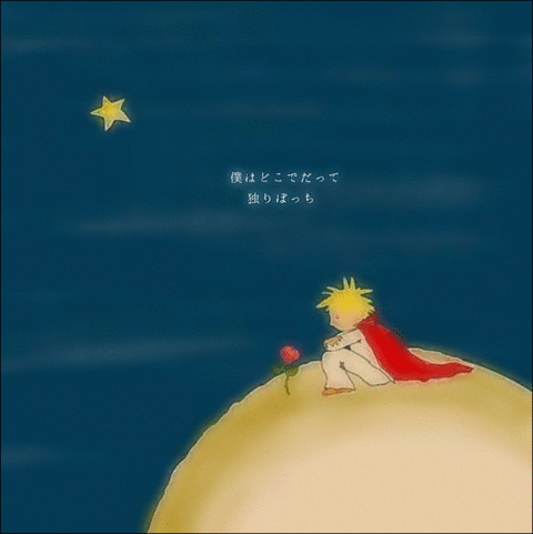 スネ夫のママ口調でお話するトピざますpart2