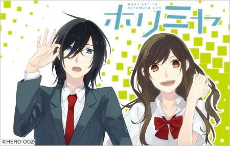 恋愛漫画のオススメ。