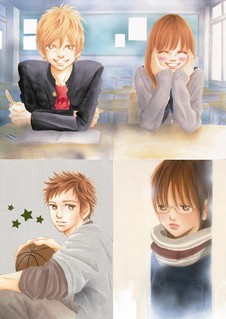 恋愛漫画のオススメ。