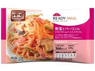 好きな冷凍スパゲッティはなんですか？