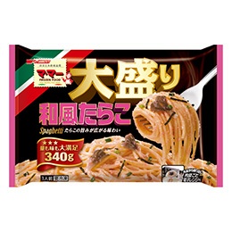 好きな冷凍スパゲッティはなんですか？