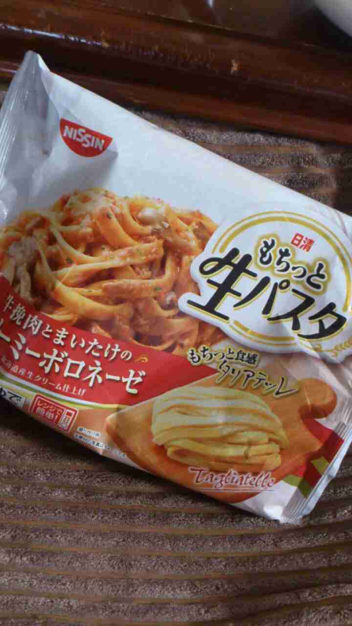 好きな冷凍スパゲッティはなんですか？
