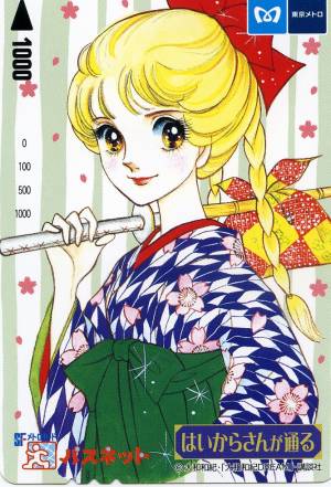 1日だけ生まれ変われるなら、どのアニメキャラになりたいですか?